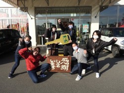 2021年1月18日ご購入のお客様