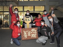 2021年1月18日ご購入のお客様