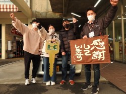 2021年1月18日ご購入のお客様