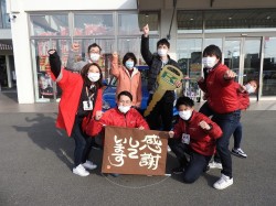 2021年1月18日ご購入のお客様