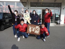 2021年1月18日ご購入のお客様