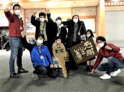 2021年1月18日ご購入のお客様