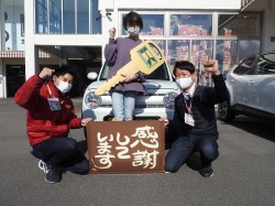 2021年2月2日ご購入のお客様