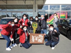 2021年2月2日ご購入のお客様