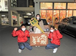 2021年2月2日ご購入のお客様