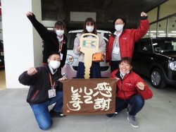 2021年2月2日ご購入のお客様