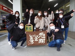 2021年2月2日ご購入のお客様