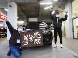 2021年2月2日ご購入のお客様