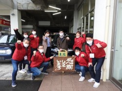 2021年2月2日ご購入のお客様