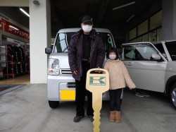 2021年2月2日ご購入のお客様