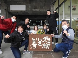 2021年2月2日ご購入のお客様