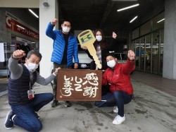 2021年2月2日ご購入のお客様