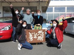 2021年2月2日ご購入のお客様