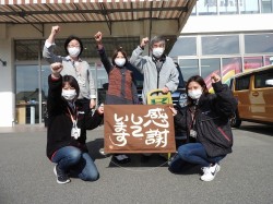 2021年2月2日ご購入のお客様