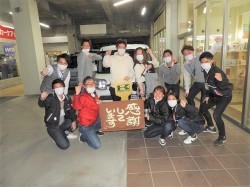 2021年2月2日ご購入のお客様