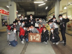 2021年2月2日ご購入のお客様