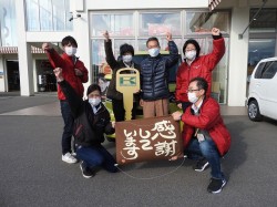 2021年2月2日ご購入のお客様