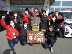 2021年2月2日ご購入のお客様