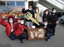 2021年2月2日ご購入のお客様