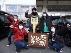 2021年2月2日ご購入のお客様