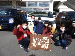 2021年2月2日ご購入のお客様