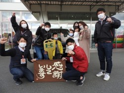 2021年2月2日ご購入のお客様