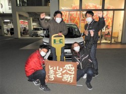 2021年2月2日ご購入のお客様