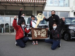 2021年2月8日ご購入のお客様