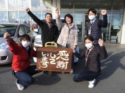 2021年2月8日ご購入のお客様