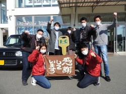 2021年2月8日ご購入のお客様