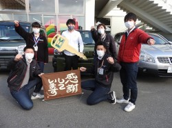 2021年2月8日ご購入のお客様