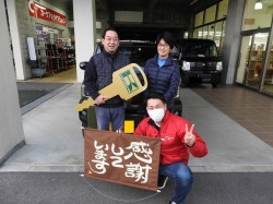 2021年2月8日ご購入のお客様