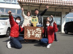 2021年2月22日ご購入のお客様