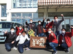 2021年2月22日ご購入のお客様