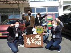 2021年2月22日ご購入のお客様