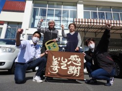 2021年2月22日ご購入のお客様