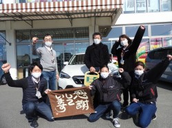 2021年2月22日ご購入のお客様