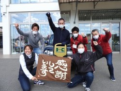 2021年2月22日ご購入のお客様