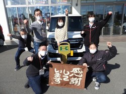 2021年2月22日ご購入のお客様