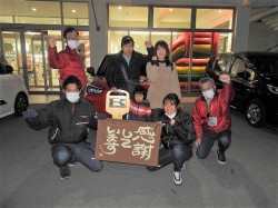 2021年2月22日ご購入のお客様