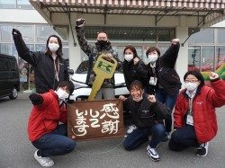 2021年2月22日ご購入のお客様