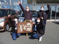 2021年2月22日ご購入のお客様