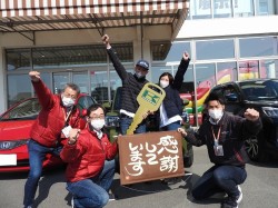 2021年2月22日ご購入のお客様