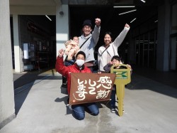 2021年2月22日ご購入のお客様