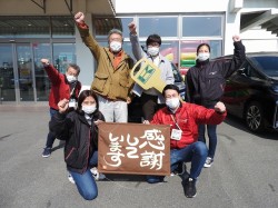 2021年2月22日ご購入のお客様