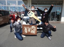 2021年2月22日ご購入のお客様