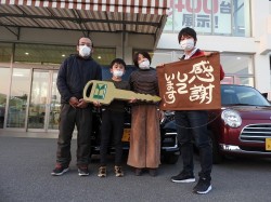 2021年2月22日ご購入のお客様