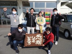 2021年2月22日ご購入のお客様