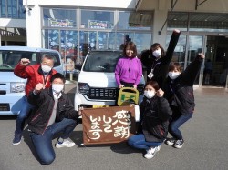 2021年3月1日ご購入のお客様