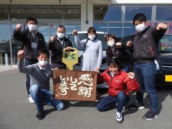 2021年3月1日ご購入のお客様